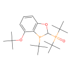 Phosphine Ligands